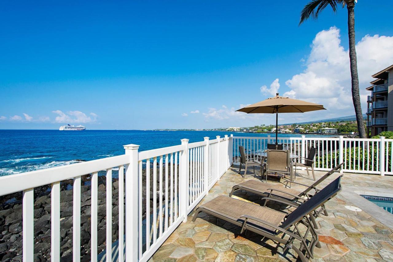 Kona Shores #203 Apartment