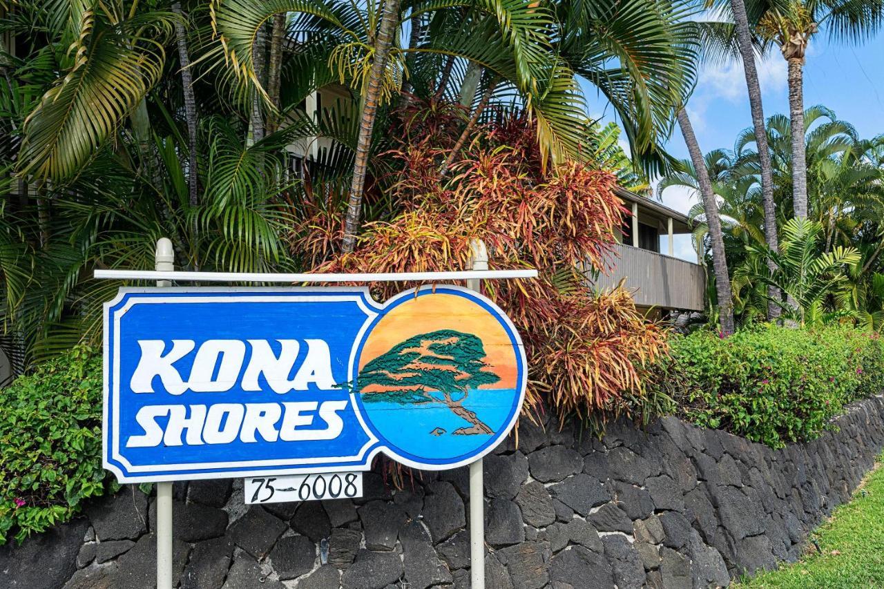 Kona Shores #203 Apartment Kailua-Kona