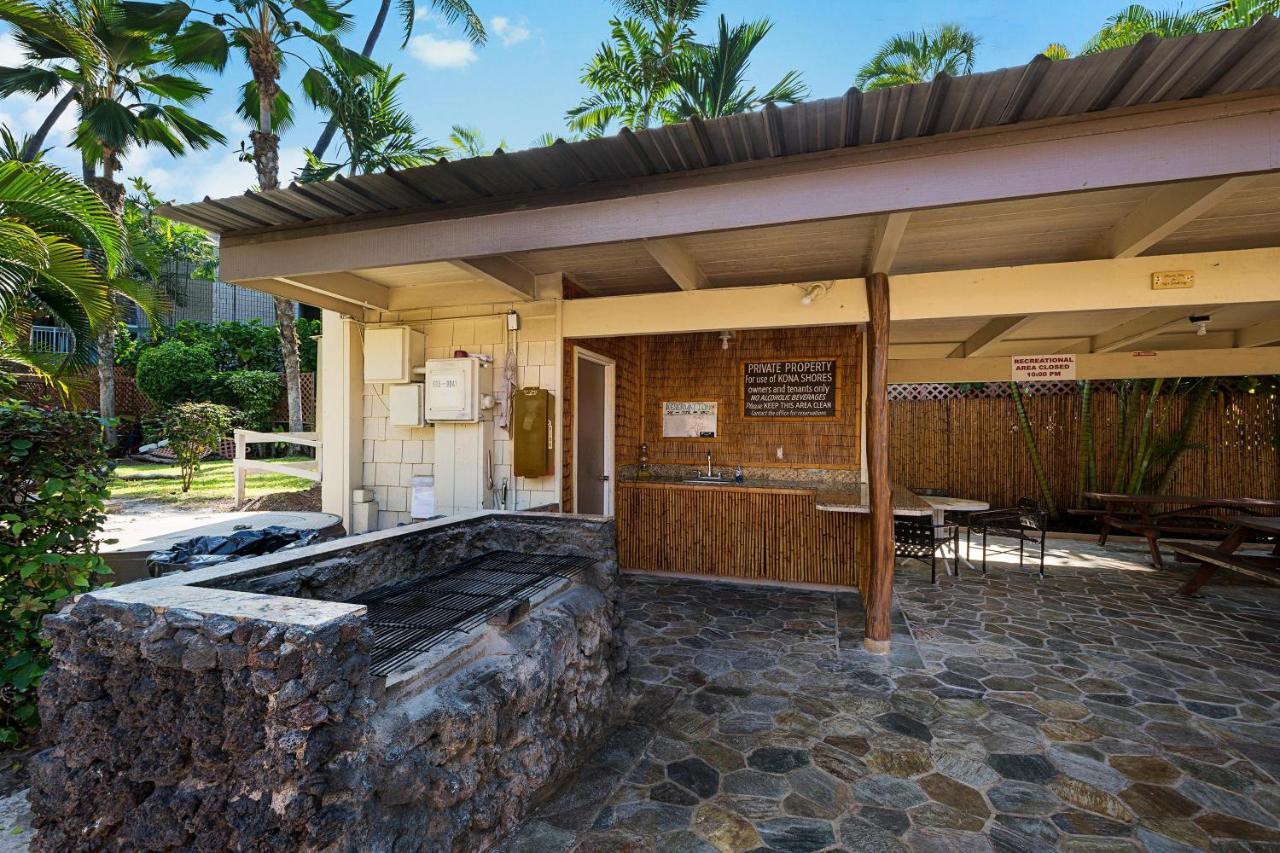 Kona Shores #203 *